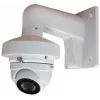 Uchwyt Hikvision DS-1272ZJ-120