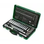 Zestaw kluczy ROCKFORCE 36szt. 1/2 8-32mm