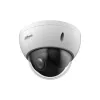 Kamera IP kopułowa Dahua Technology WizSense SD22404DB-GNY do użytku zewnętrznego 2560 x 1440 pikseli Montaż sufitowy/ścienny/słupowy