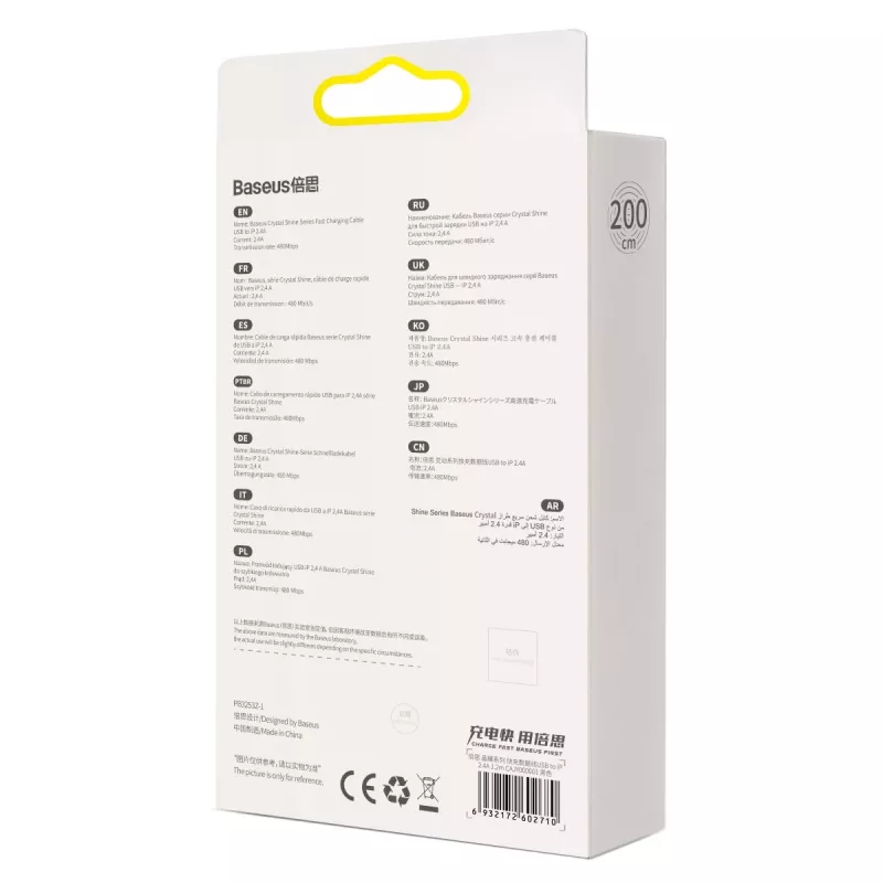 Kabel Baseus Crystal Shine USB do Lightning, 2,4A, 2m (czarny)