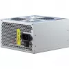 Inter-Tech SL-700 Plus - Zasilacz (wewnętrzny) - ATX12V 2.4 - AC 230 V - 700 W - aktywny PFC (88882141)