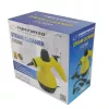Przenośny myjka parowa ESPERANZA EHS001 — 0,35 l, 900 W, 3 bar, 115°C, 40 g/min, w zestawie dysze do podłóg/tapicerki/szczotki