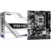 ASRock B760M-HDV/M.2 DDR5 Micro-ATX Płyta Główna