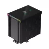 Chłodzenie powietrzne DeepCool AK500 Digital 12 cm Czarne 2.19 mmH2O