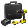 Wiertarko-wkrętarka bezszczotkowa 18V FATMAX V20 2x2,0Ah z walizką