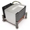 INTER-TECH Dynatron Q-5 chłodzenie CPU - Intel - gniazdo 1700 serwer 2U (do 185W)