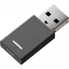 Logitech Unifying + Audio Receiver UC - Bezprzewodowy odbiornik audio do zestawu słuchawkowego, myszy, klawiatury (981-00