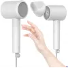 Suszarka do włosów Xiaomi Mi Ionic H300 1600 W