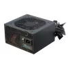 Zasilacz Seasonic G12 GC 750 W