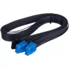 Kabel Silverstone PP14-PCIE 550 m PCI-E 8-pin 12+4-pin