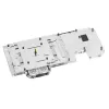 Blok wodny GPU Barrow LRC2.0 do ASUS STRIX 3070 — pełne pokrycie, akryl
