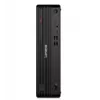 Komputer stacjonarny Lenovo ThinkCentre M70s G6 Intel Core i5 16GB RAM 512GB SSD Zintegrowana karta graficzna Windows 11