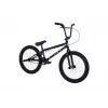 Huffy Symbol - rower typu Freestyle BMX, 20 (Abys Niebieski)