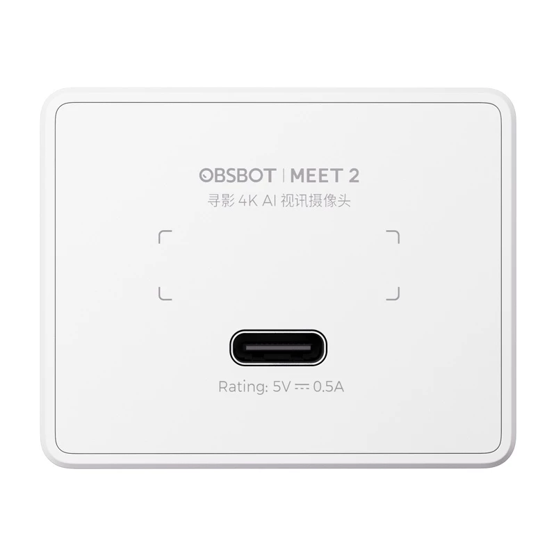 Kamera internetowa Obsbot Meet 2 biała — 1080p, 30 kl/s, złącze USB