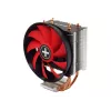 Chłodzenie procesora Xilence M403PRO 12 cm czarne