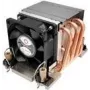 Dynatron N-11 - Chłodzenie procesora - (dla: LGA4189) - Aluminium - 60 mm - 2U