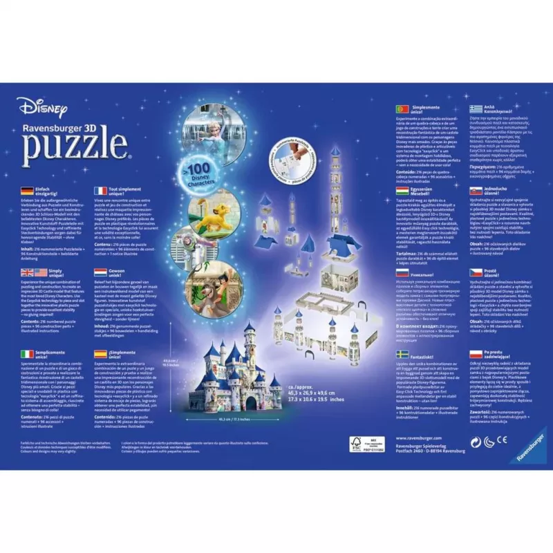 Puzzle 3D Zamek Disneya