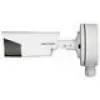HIKVISION DS-1280ZJ-S Czarny BOX