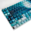 Zestaw keycapów Traitors AURORA GAKC-269 układ US, zamienne keycapy do klawiatur mechanicznych