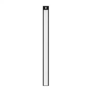 Lampka sensorowa do szafy Yeelight YLBGD-0046 60 cm Czarna