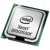 Intel CPU Xeon E5-4650 (8C/16T) 2.7 GHz (3.3 GHz Turbo) Box Socket 2011 TDP 130W