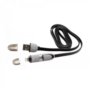 Kabel męski USB A na Micro USB + 8-pin iPh męski SBOX 1m czarny