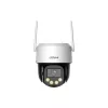 Kamera monitorująca DAHUA WRL CAMERA 5MP PT DOME WIFI P5F-PV-0360B-PRO