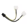 CC-PSU-6 wewnętrzny kabel zasilający do PCI Express