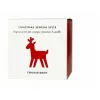 Christmas Sencha Spice zielona herbata liściasta 100g – Teministeriet