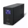 Gembird EG-UPS-035 zasilacz awaryjny (UPS) Line-Interactive 2 kVA 1200 W 5 gniazd AC