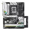 ASRock Z790 Steel Legend WiFi ATX Płyta Główna