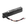 Bateria zapasowa HPE P02377-B21