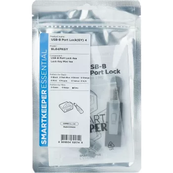 Blokada portu USB Type-B Smartkeeper BL04PKGY szary plastik 1 szt.