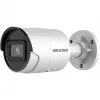 Hikvision DS-2CD2043G2-IU Kamera IP Bullet zewnętrzna 2680 x 1520 pikseli Montaż sufitowy/ścienny