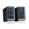 Głośnik Edifier QR65 70 W