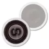 Magnat Interior IC 82 biały (pojedynczy)