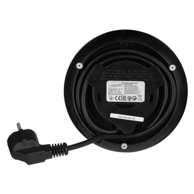 CZAJNIK ELEKTRYCZNY MR-041-biały MAESTRO