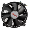 Radiator/Chłodzenie Akasa AK-CC6603EP01 9,5 cm Aluminium Czarny