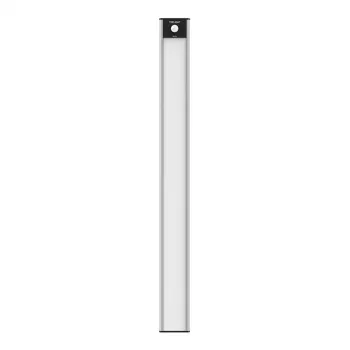 Yeelight Closet Light YLCG004 LED czujnik ruchu światło do szafy 40 cm 2700K (srebrny)