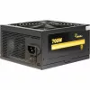 Zasilacz Inter-Tech ArgusNT GPS-700 700W