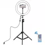 Lampa pierścieniowa LED 26cm ze statywem do 1,1m i uchwytem na telefon, USB