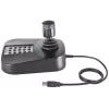 Klawiatura Hikvision DS-1005KI