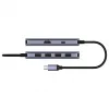 Hub USB-C Cudy UH500 — host USB 3.2 Gen 1 Type-C, 6 portów z USB 3.2 Gen 1 Type-A i HDMI, 5000 Mbit/s, szary/srebrny