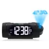 Clock Radio Blaupunkt CRP9BK, FM PLL, Projector, USB Charging, Temperature Inside (CRP9BK)