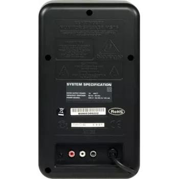 Behringer MS16 głośnik 2-drożny Czarny Przewodowy 16 W