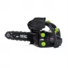 NAC pilarka spalinowa 25,4cc 25cm CST25-25AC