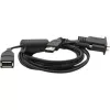 KABEL USB Y SERII VM - PORT USB/USB1 DO WTYCZKI USB TYPU A 6 FT (1,8 m) HOST I GNIAZDO USB TYPU A 0,5 FT (0,15 m) KLIENT