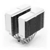 Noctua NA-HC4 chromax.biały Osłona radiatora