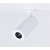 Obiektyw Ubiquiti AI Theta Professional Long-Distance Lens