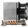 K DYNATRON CPU Active Cooler 3U A35 dla AMD Socket sTRX4/TR4/SP3 PWM